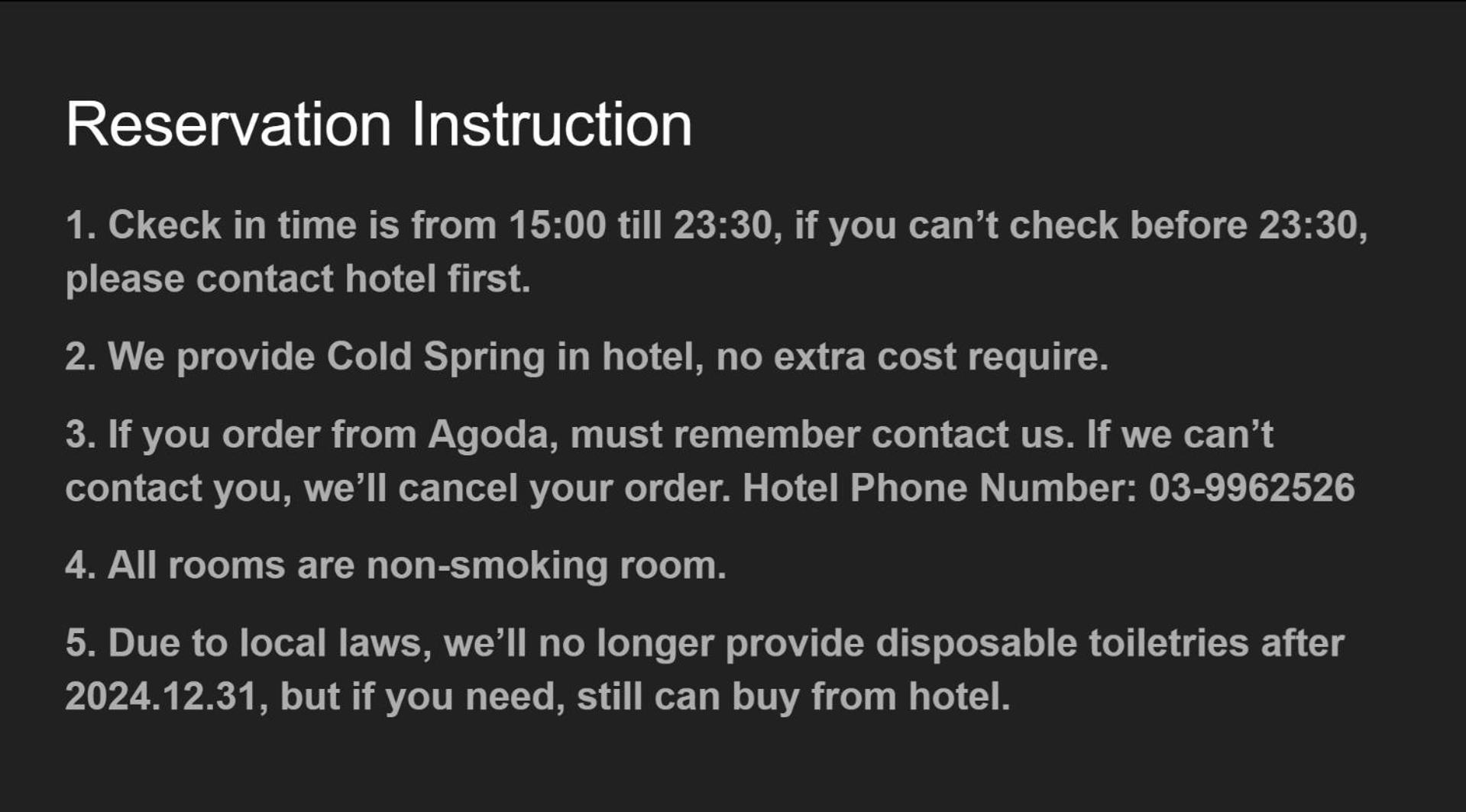 סואו Jinhua Cold Spring Hotel מראה חיצוני תמונה